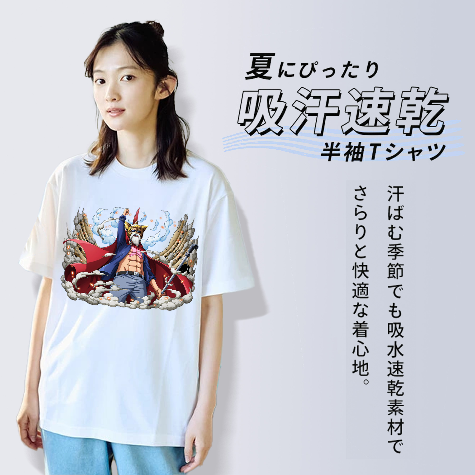ワンピース モンキー・D・ルフィ ONE PIECE Monkey D. Luffy レディースカジュアルプリントTシャツ（綿100％）