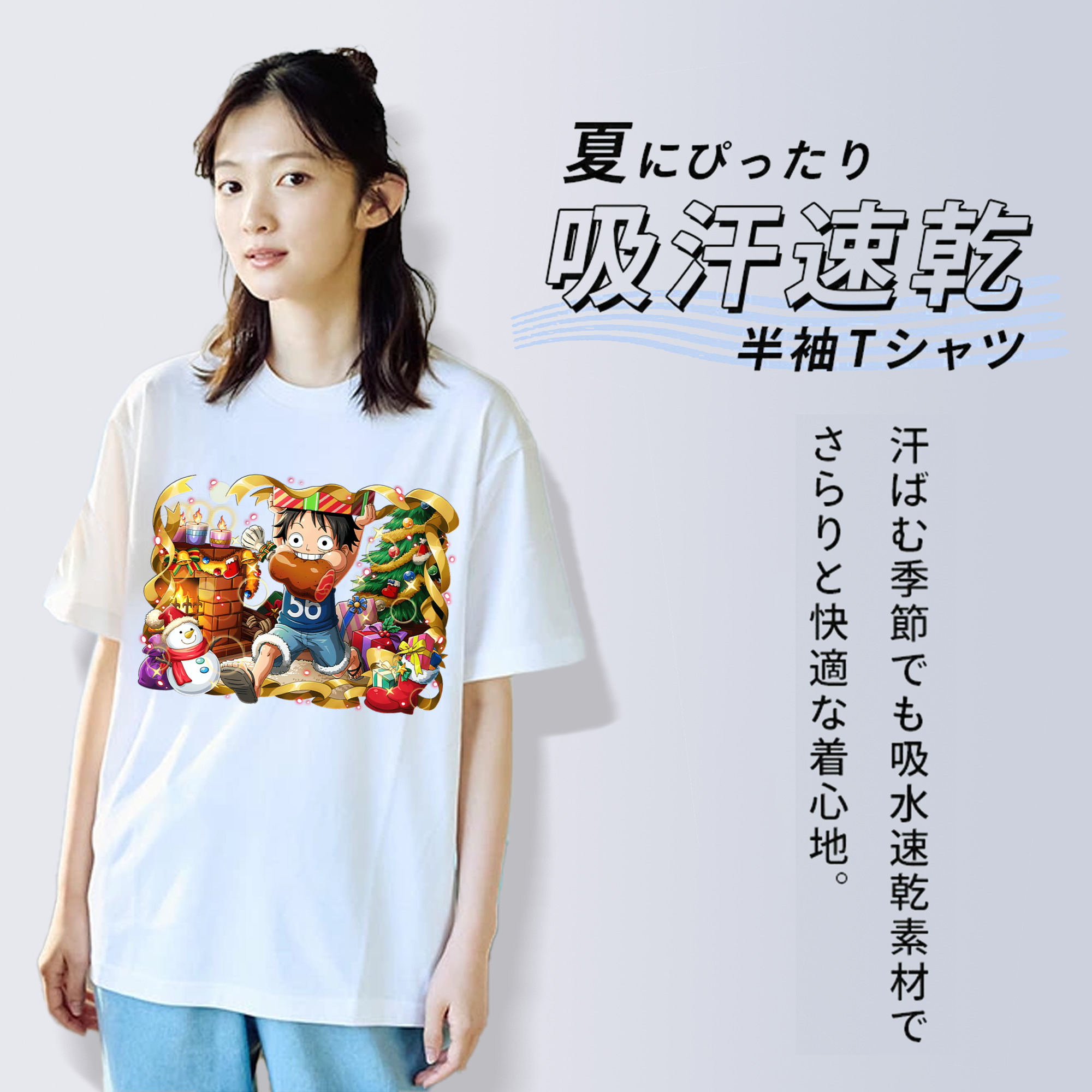 ワンピース モンキー・D・ルフィ ONE PIECE Monkey D. Luffy レディースカジュアルプリントTシャツ（綿100％）