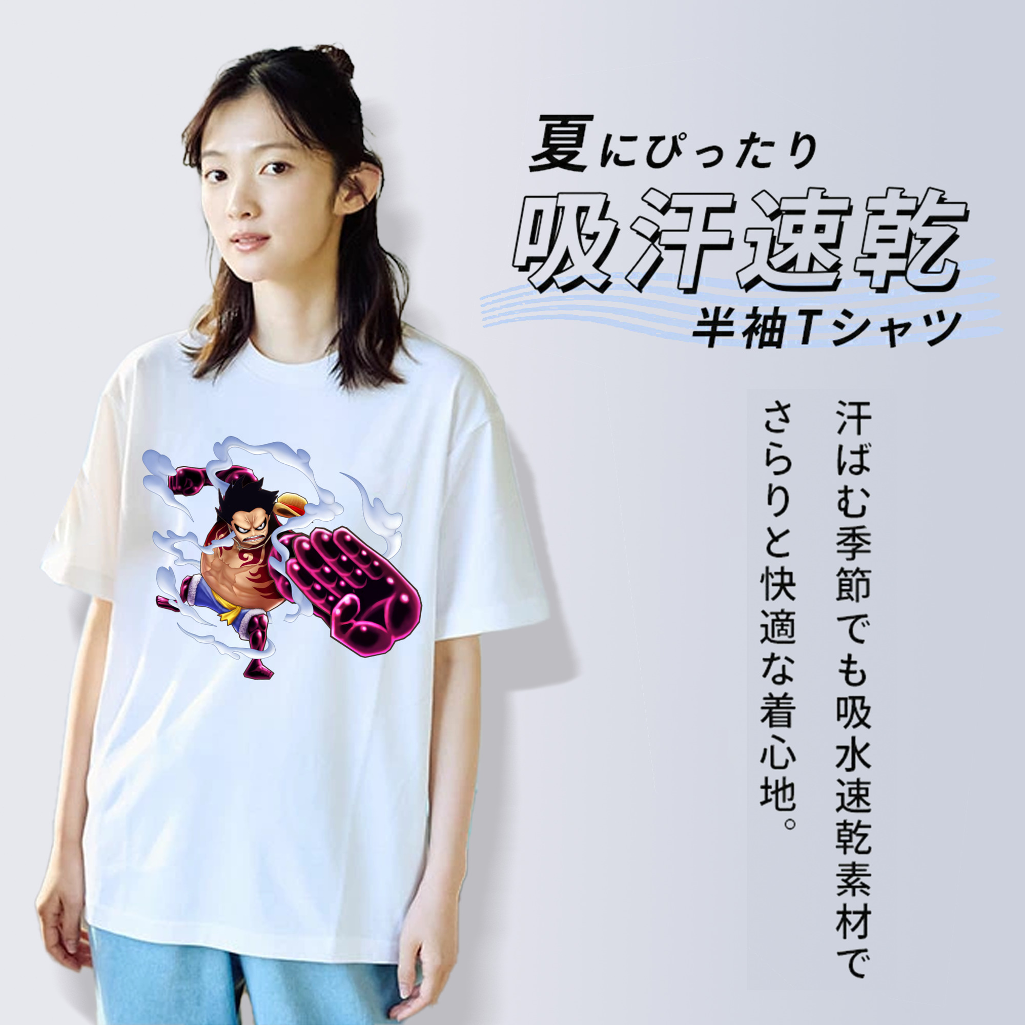 ワンピース モンキー・D・ルフィ ONE PIECE Monkey D. Luffy レディースカジュアルプリントTシャツ（綿100％）