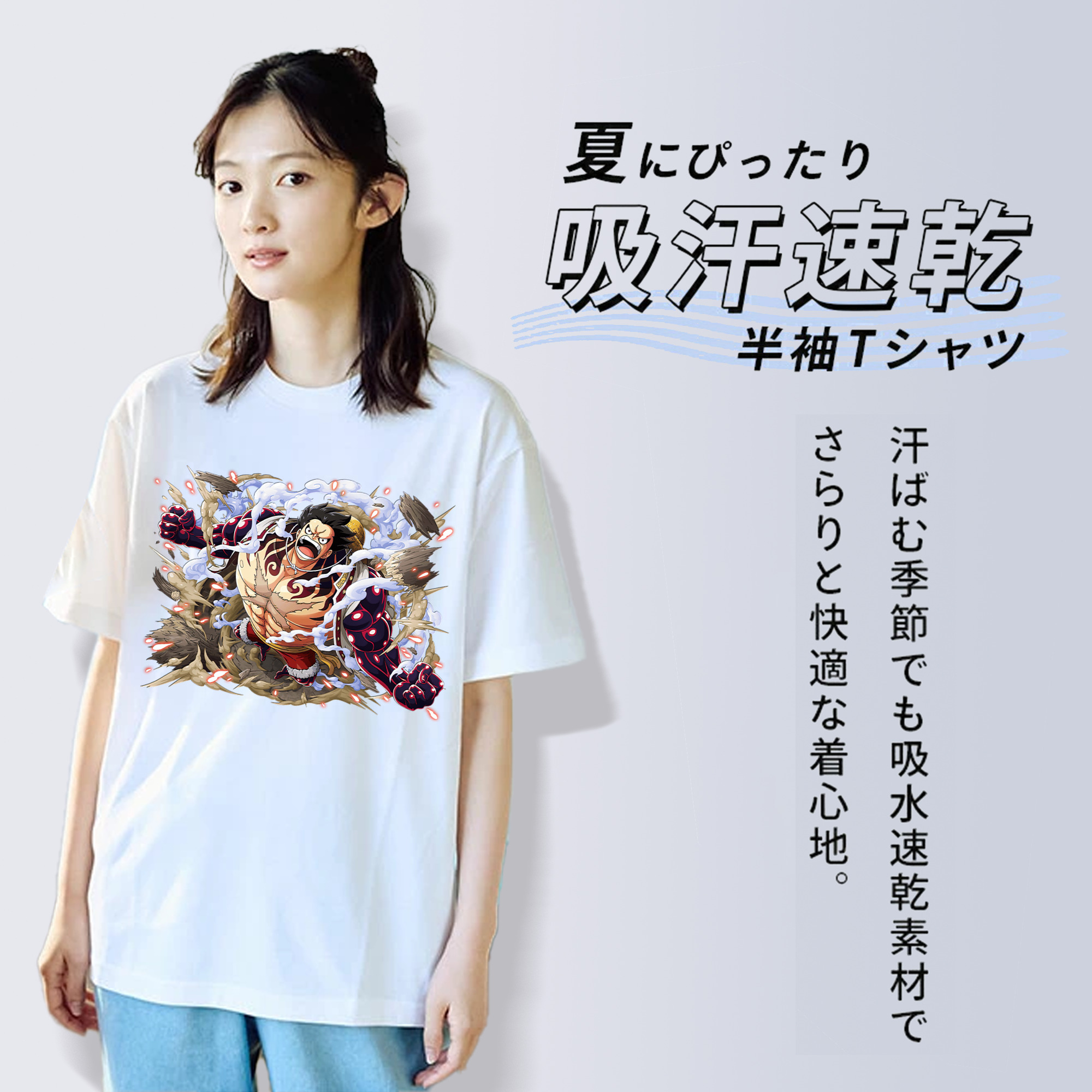 ワンピース モンキー・D・ルフィ ONE PIECE Monkey D. Luffy レディースカジュアルプリントTシャツ（綿100％）