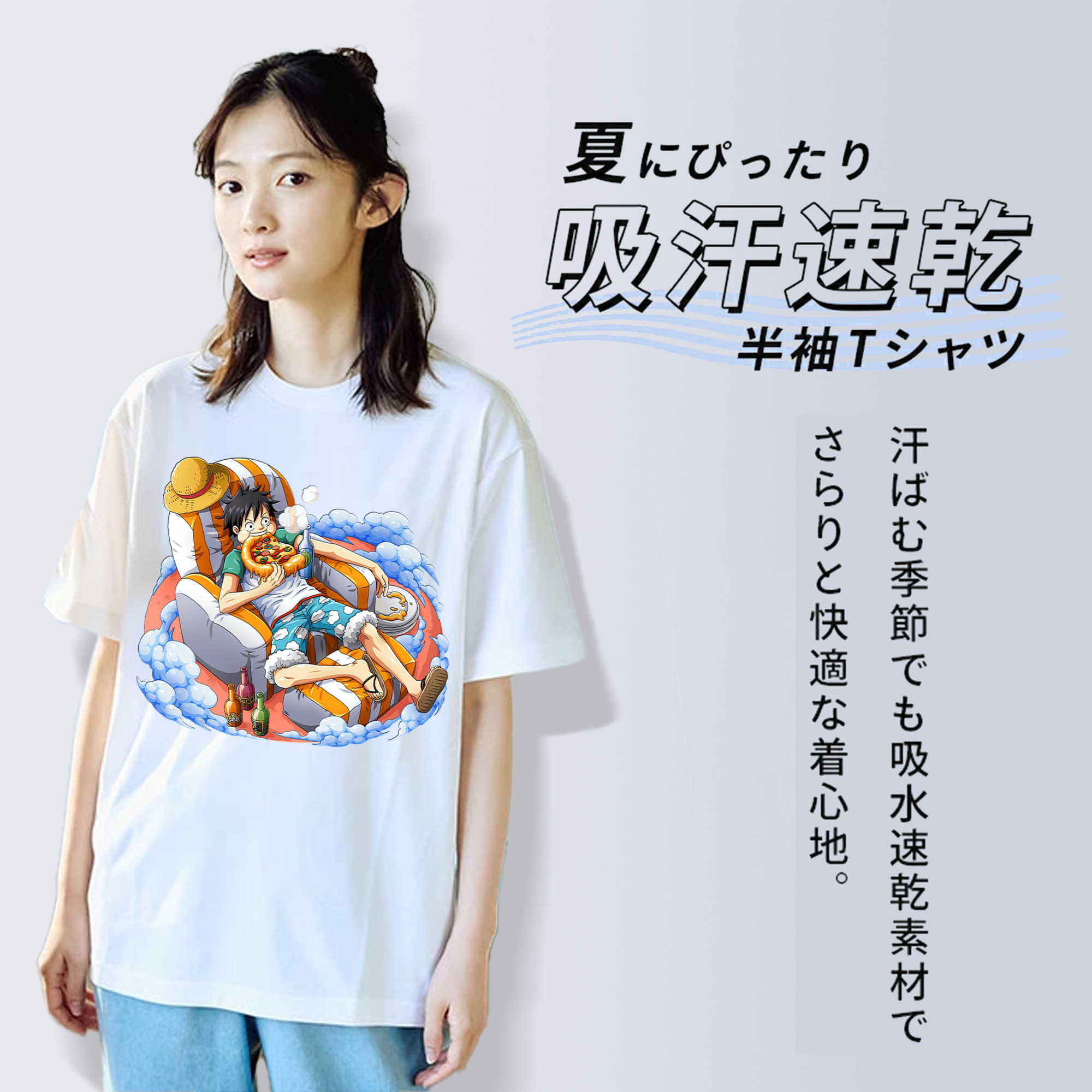 ワンピース モンキー・D・ルフィ ONE PIECE Monkey D. Luffy レディースカジュアルプリントTシャツ（綿100％）