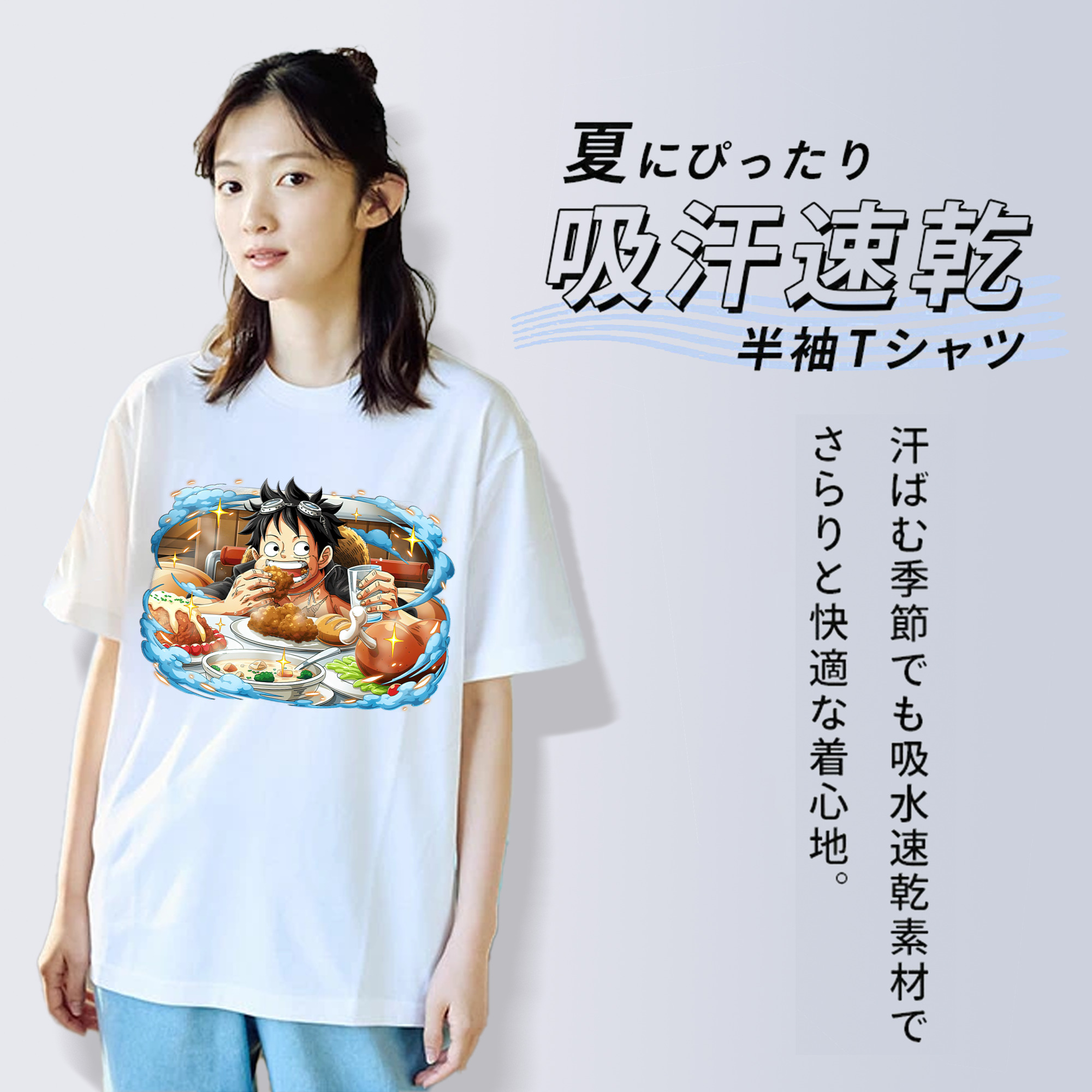 ワンピース モンキー・D・ルフィ ONE PIECE Monkey D. Luffy レディースカジュアルプリントTシャツ（綿100％）