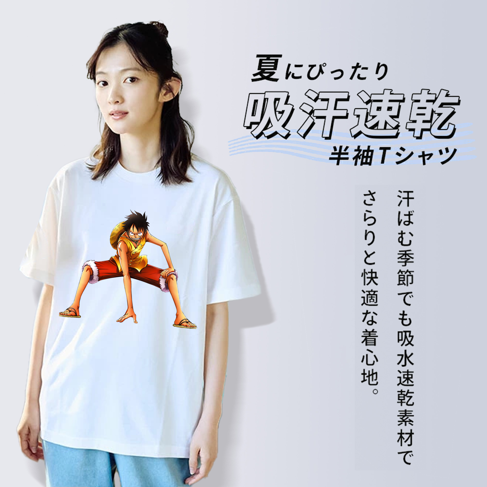 ワンピース モンキー・D・ルフィ ONE PIECE Monkey D. Luffy レディースカジュアルプリントTシャツ（綿100％）