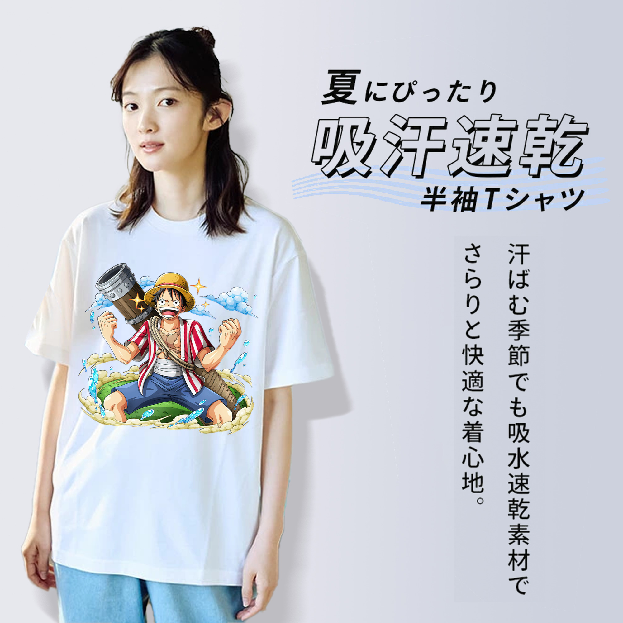 ワンピース モンキー・D・ルフィ ONE PIECE Monkey D. Luffy レディースカジュアルプリントTシャツ（綿100％）