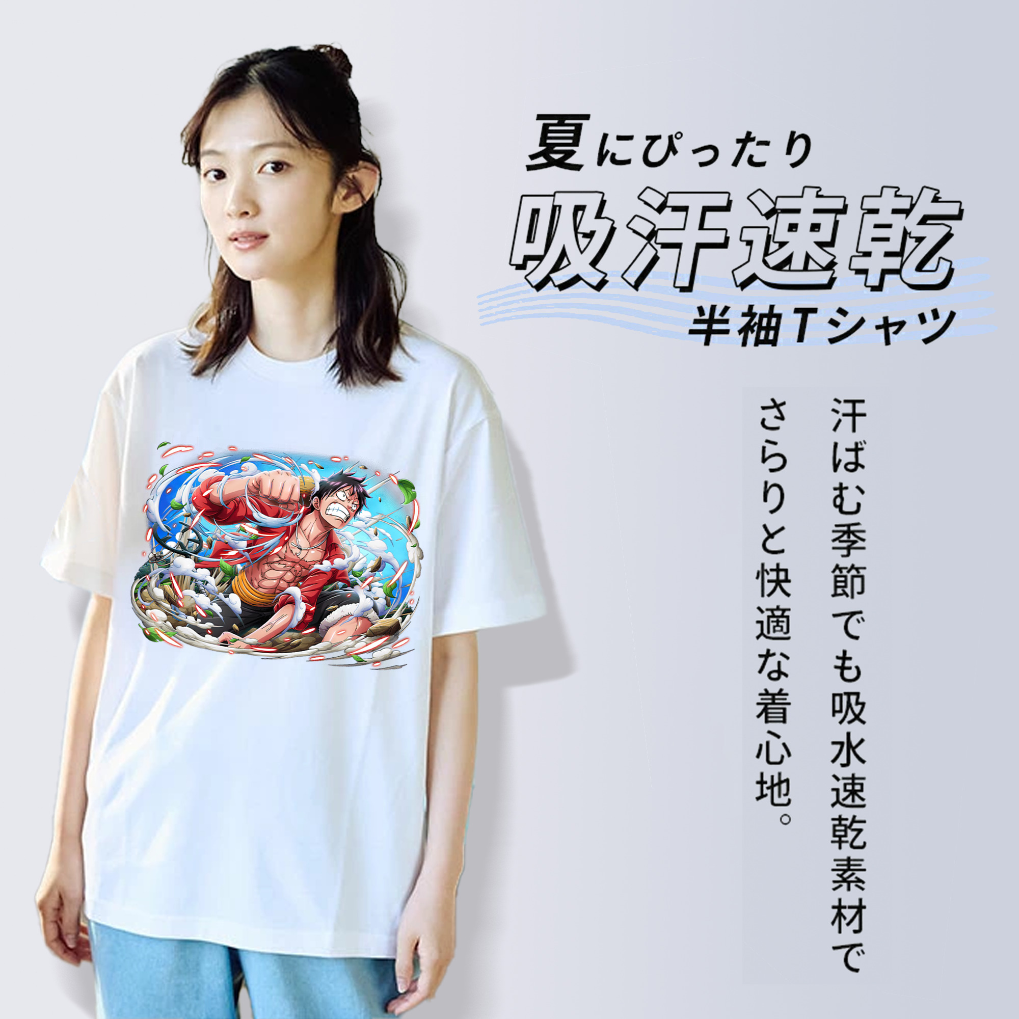 ワンピース モンキー・D・ルフィ ONE PIECE Monkey D. Luffy レディースカジュアルプリントTシャツ（綿100％）