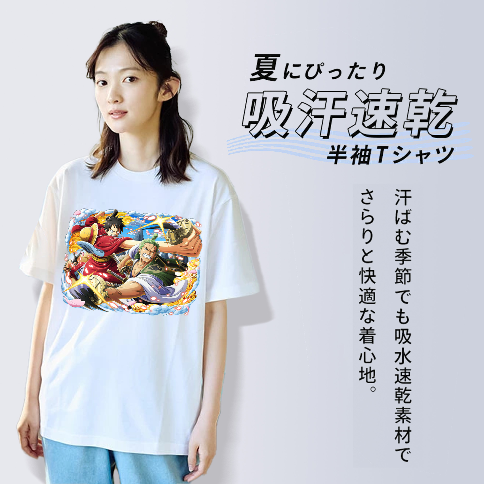 ワンピース モンキー・D・ルフィ ONE PIECE Monkey D. Luffy レディースカジュアルプリントTシャツ（綿100％）