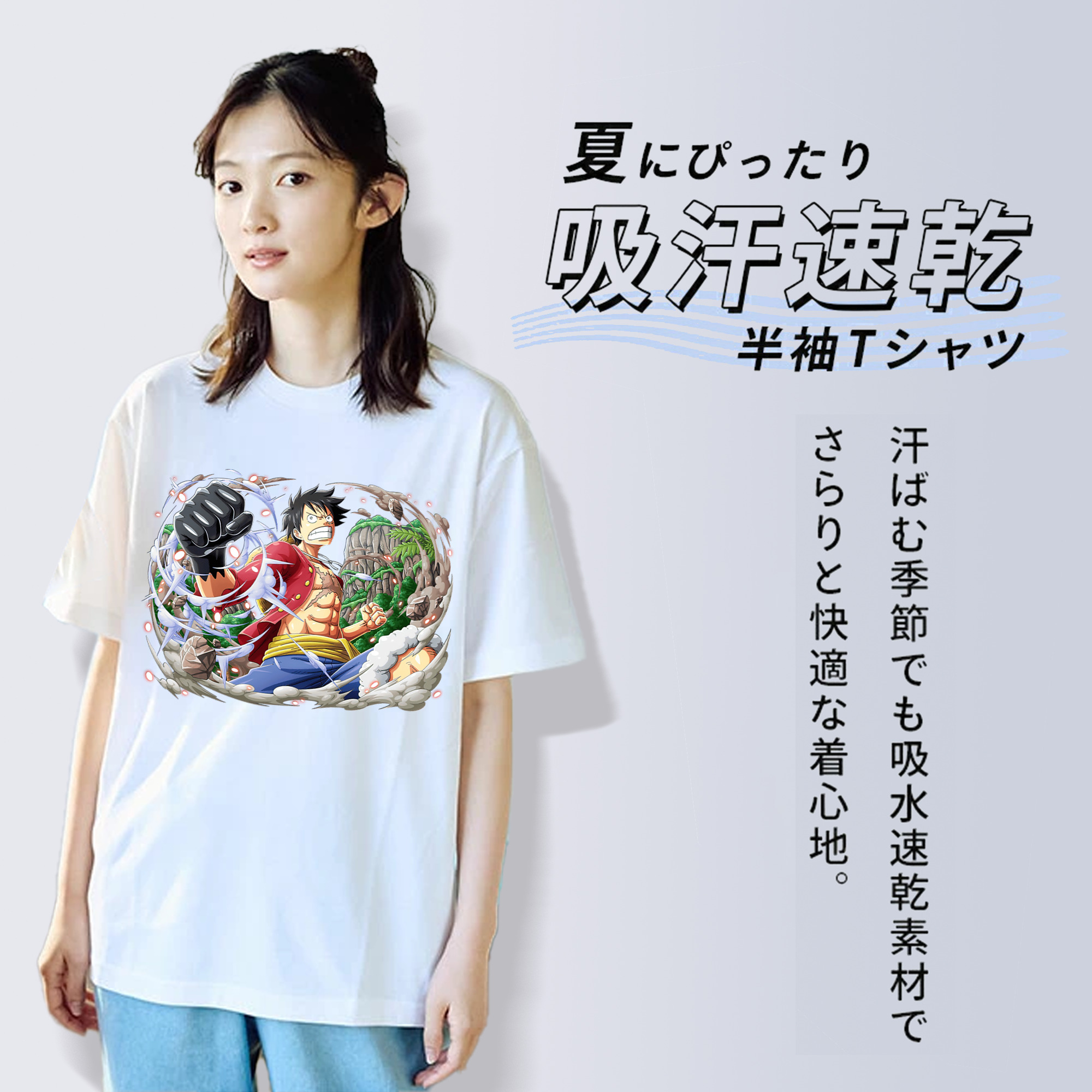 ワンピース モンキー・D・ルフィ ONE PIECE Monkey D. Luffy レディースカジュアルプリントTシャツ（綿100％）