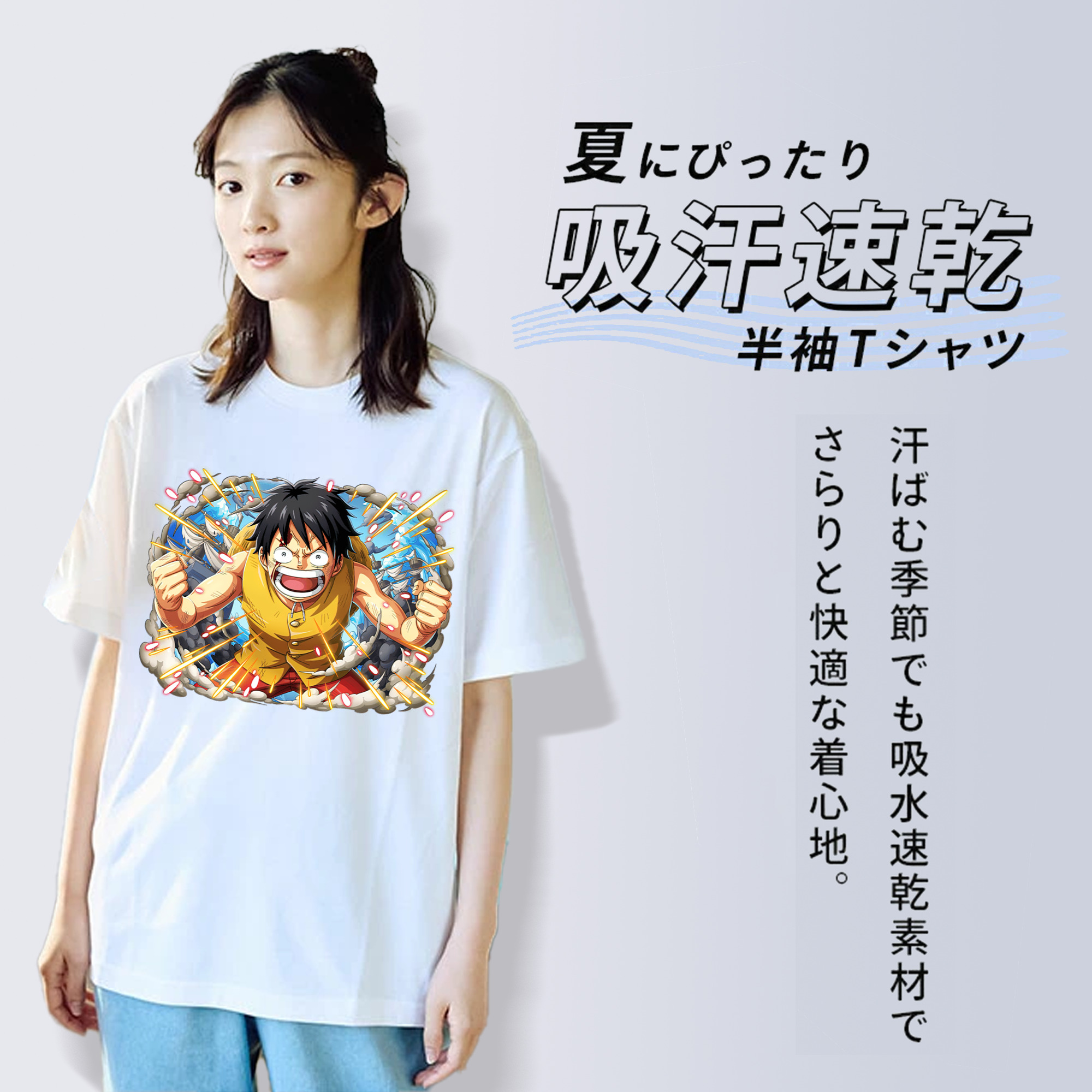 ワンピース モンキー・D・ルフィ ONE PIECE Monkey D. Luffy レディースカジュアルプリントTシャツ（綿100％）