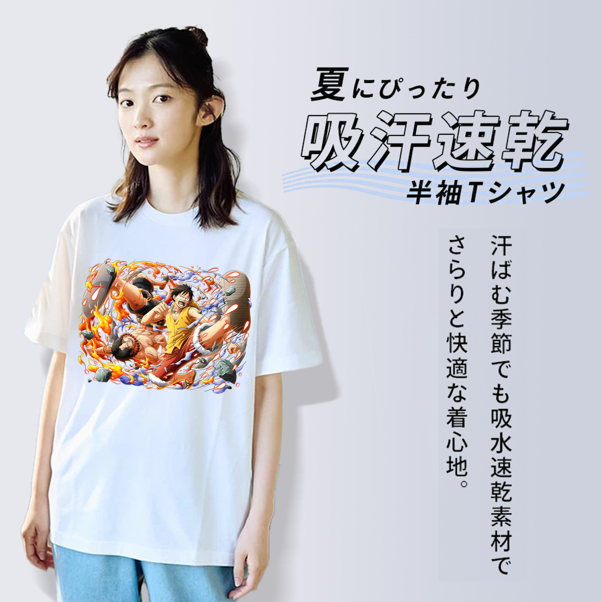 ワンピース モンキー・D・ルフィ ONE PIECE Monkey D. Luffy レディースカジュアルプリントTシャツ（綿100％）
