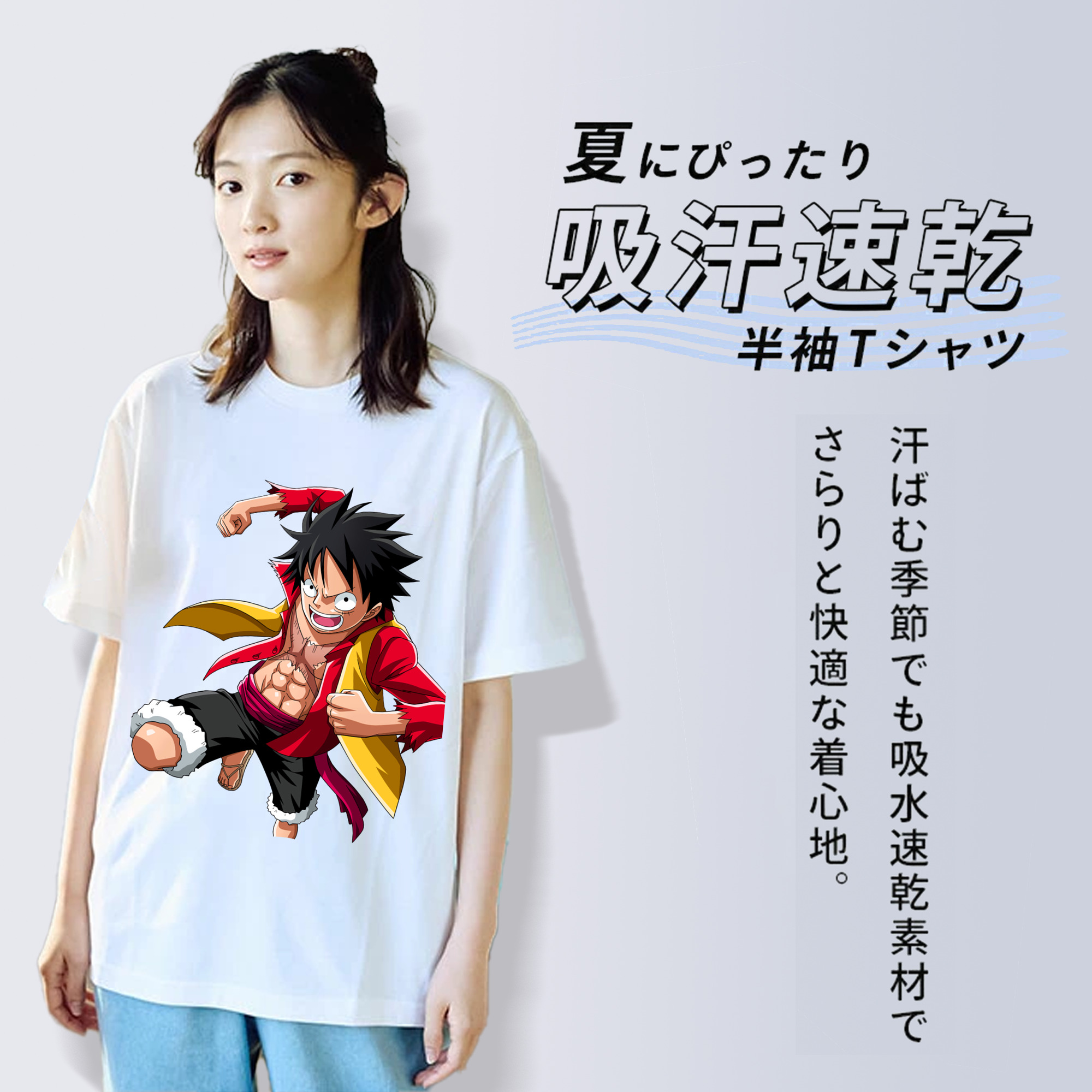 ワンピース モンキー・D・ルフィ ONE PIECE Monkey D. Luffy レディースカジュアルプリントTシャツ（綿100％）