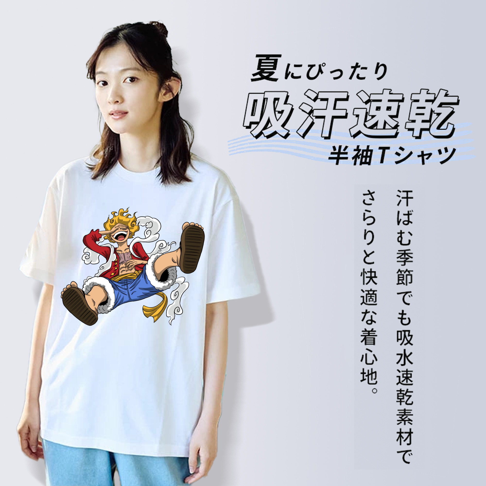 ワンピース モンキー・D・ルフィ ONE PIECE Monkey D. Luffy レディースカジュアルプリントTシャツ（綿100％）
