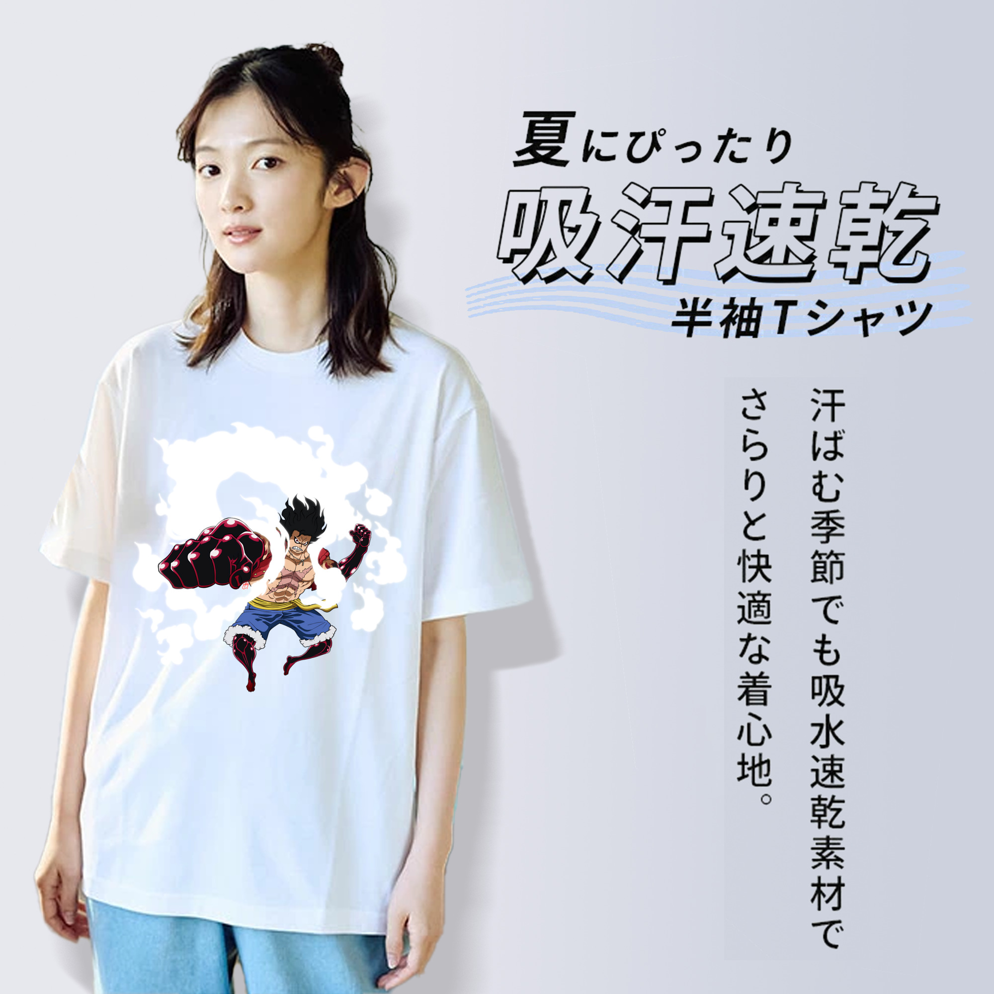 ワンピース モンキー・D・ルフィ ONE PIECE Monkey D. Luffy レディースカジュアルプリントTシャツ（綿100％）