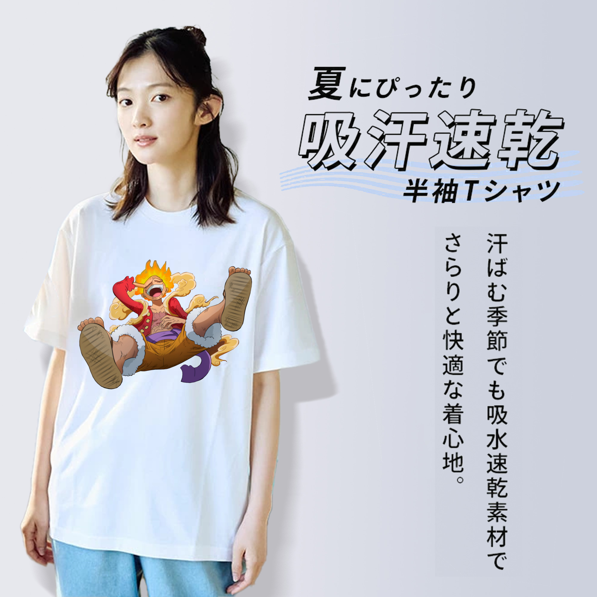 ワンピース モンキー・D・ルフィ ONE PIECE Monkey D. Luffy レディースカジュアルプリントTシャツ（綿100％）