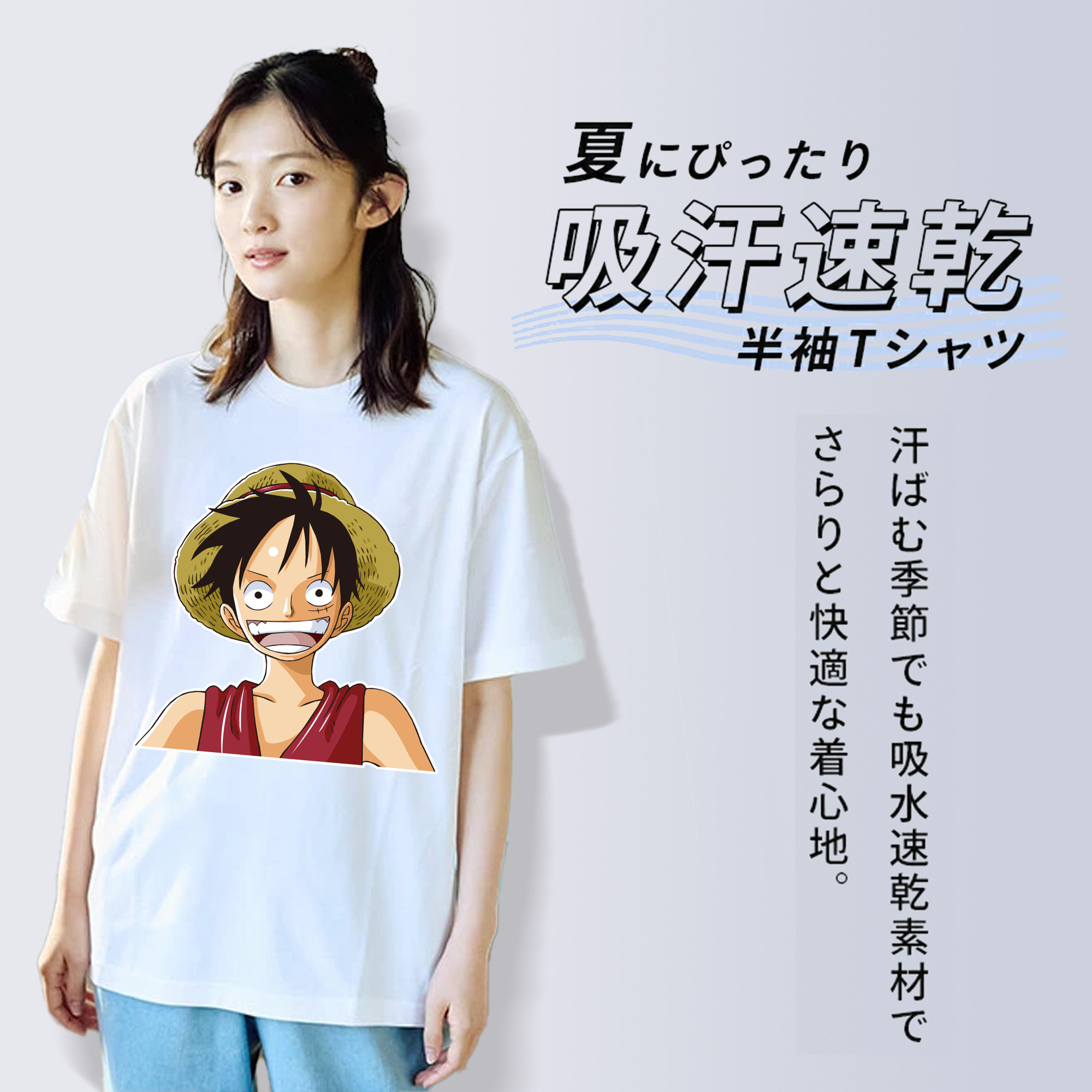 ワンピース モンキー・D・ルフィ ONE PIECE Monkey D. Luffy レディースカジュアルプリントTシャツ（綿100％）
