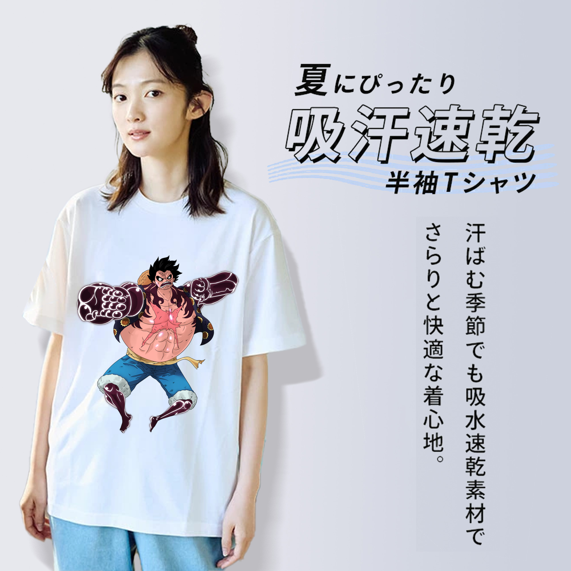 ワンピース モンキー・D・ルフィ ONE PIECE Monkey D. Luffy レディースカジュアルプリントTシャツ（綿100％）