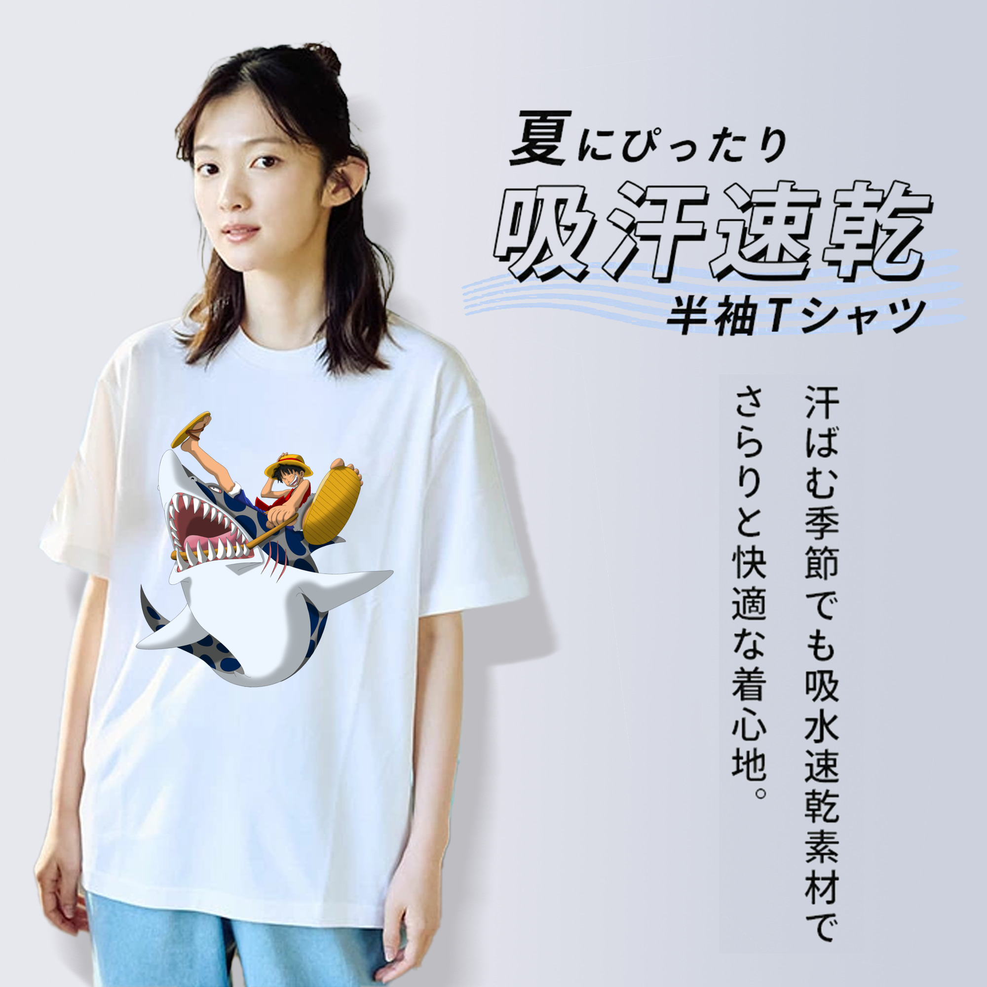 ワンピース モンキー・D・ルフィ ONE PIECE Monkey D. Luffy レディースカジュアルプリントTシャツ（綿100％）