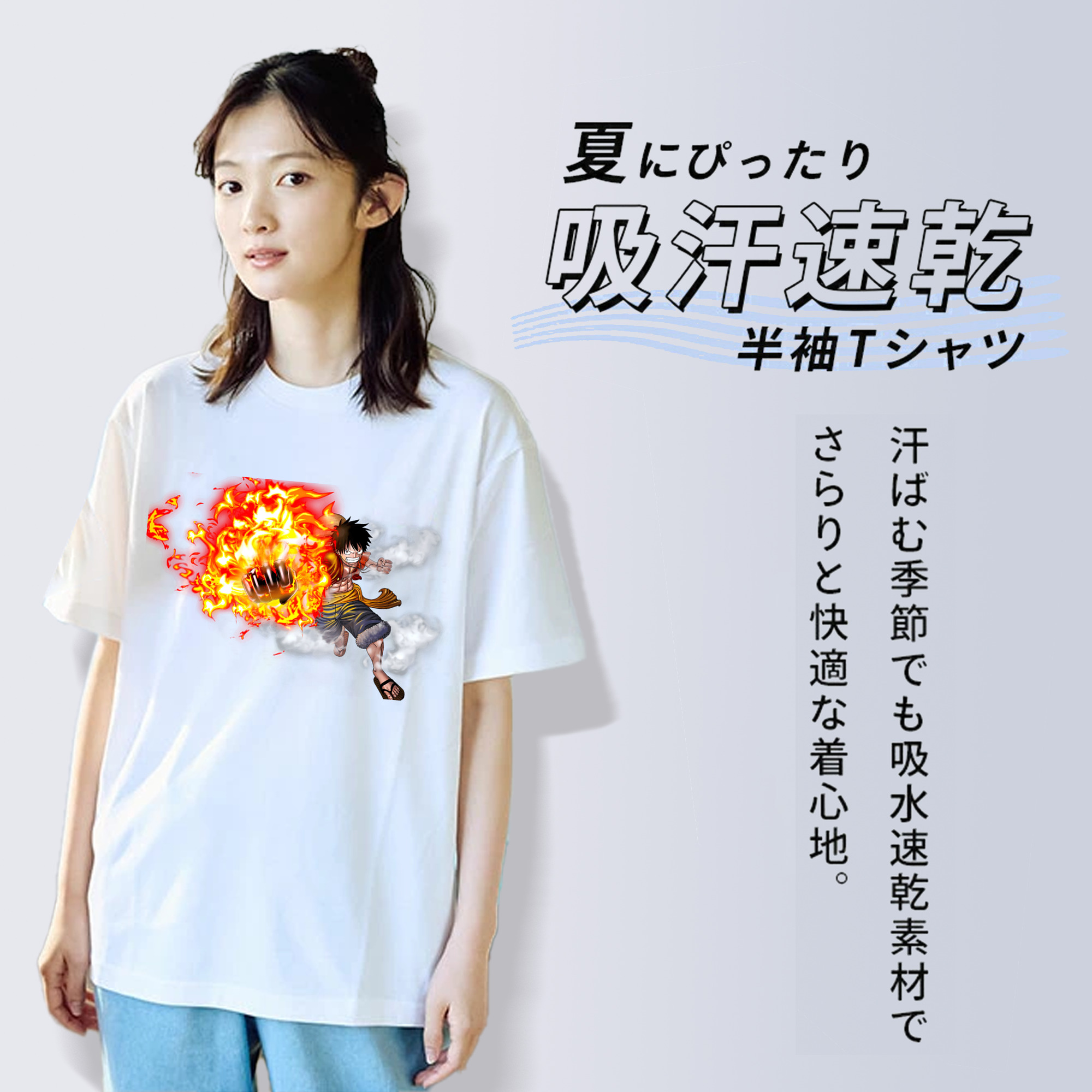 ワンピース モンキー・D・ルフィ ONE PIECE Monkey D. Luffy レディースカジュアルプリントTシャツ（綿100％）