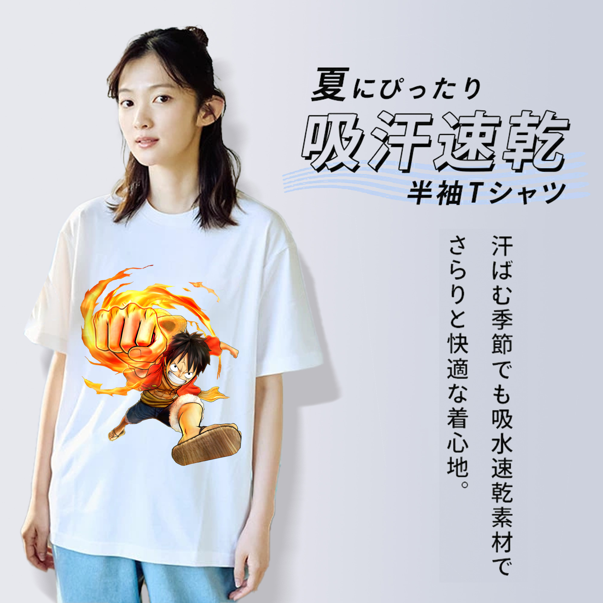 ワンピース モンキー・D・ルフィ ONE PIECE Monkey D. Luffy レディースカジュアルプリントTシャツ（綿100％）