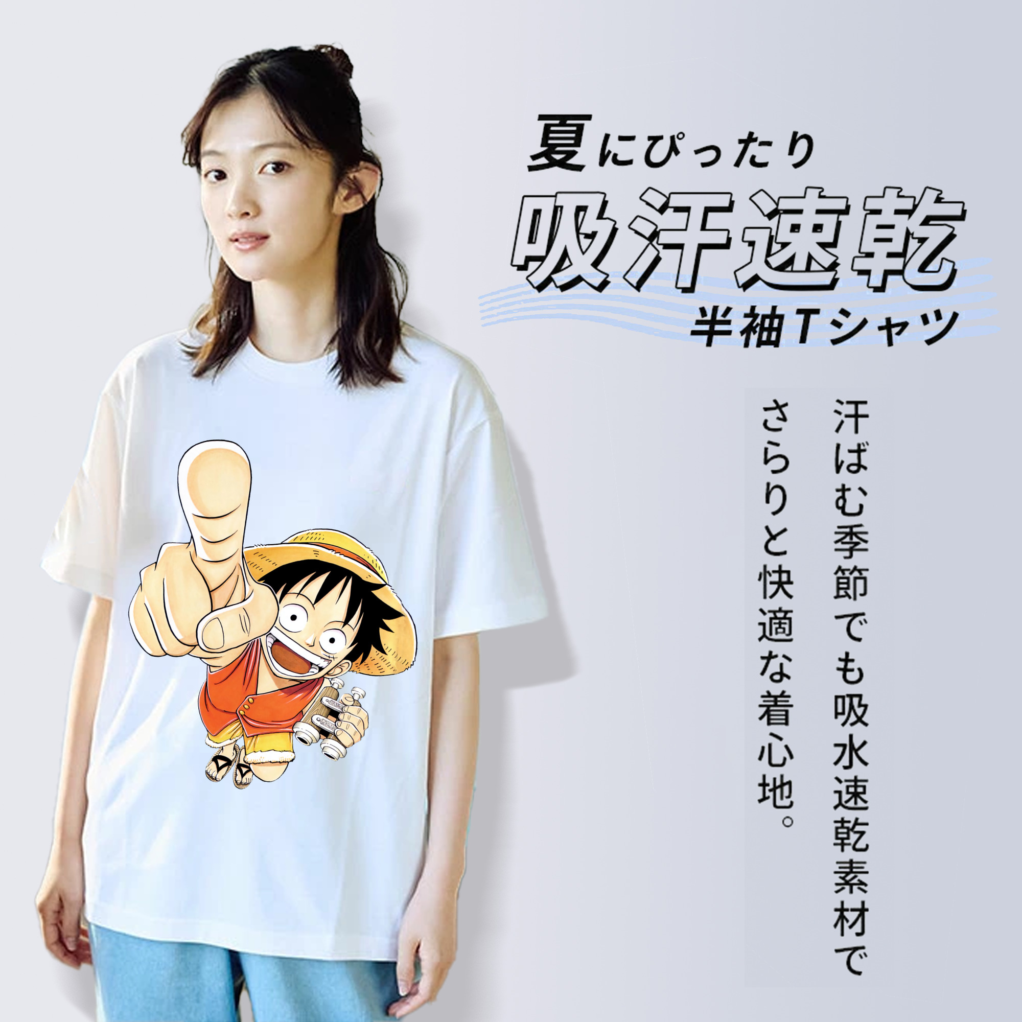 ワンピース モンキー・D・ルフィ ONE PIECE Monkey D. Luffy レディースカジュアルプリントTシャツ（綿100％）