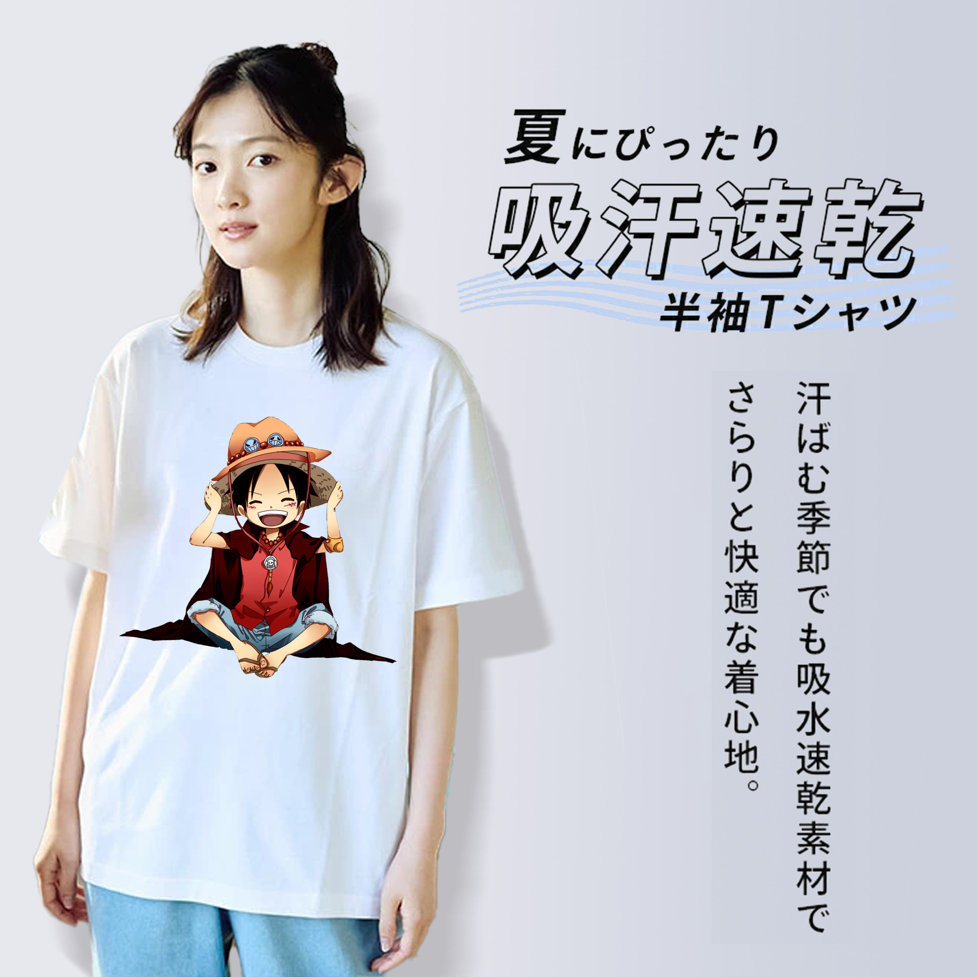 ワンピース モンキー・D・ルフィ ONE PIECE Monkey D. Luffy レディースカジュアルプリントTシャツ（綿100％）