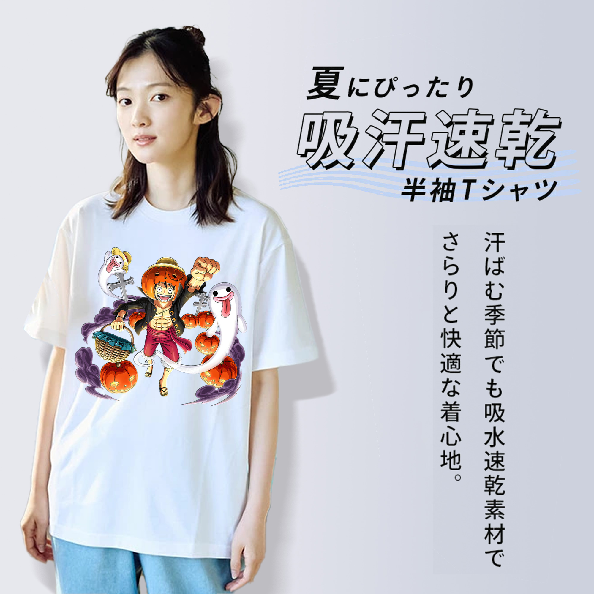 ワンピース モンキー・D・ルフィ ONE PIECE Monkey D. Luffy レディースカジュアルプリントTシャツ（綿100％）