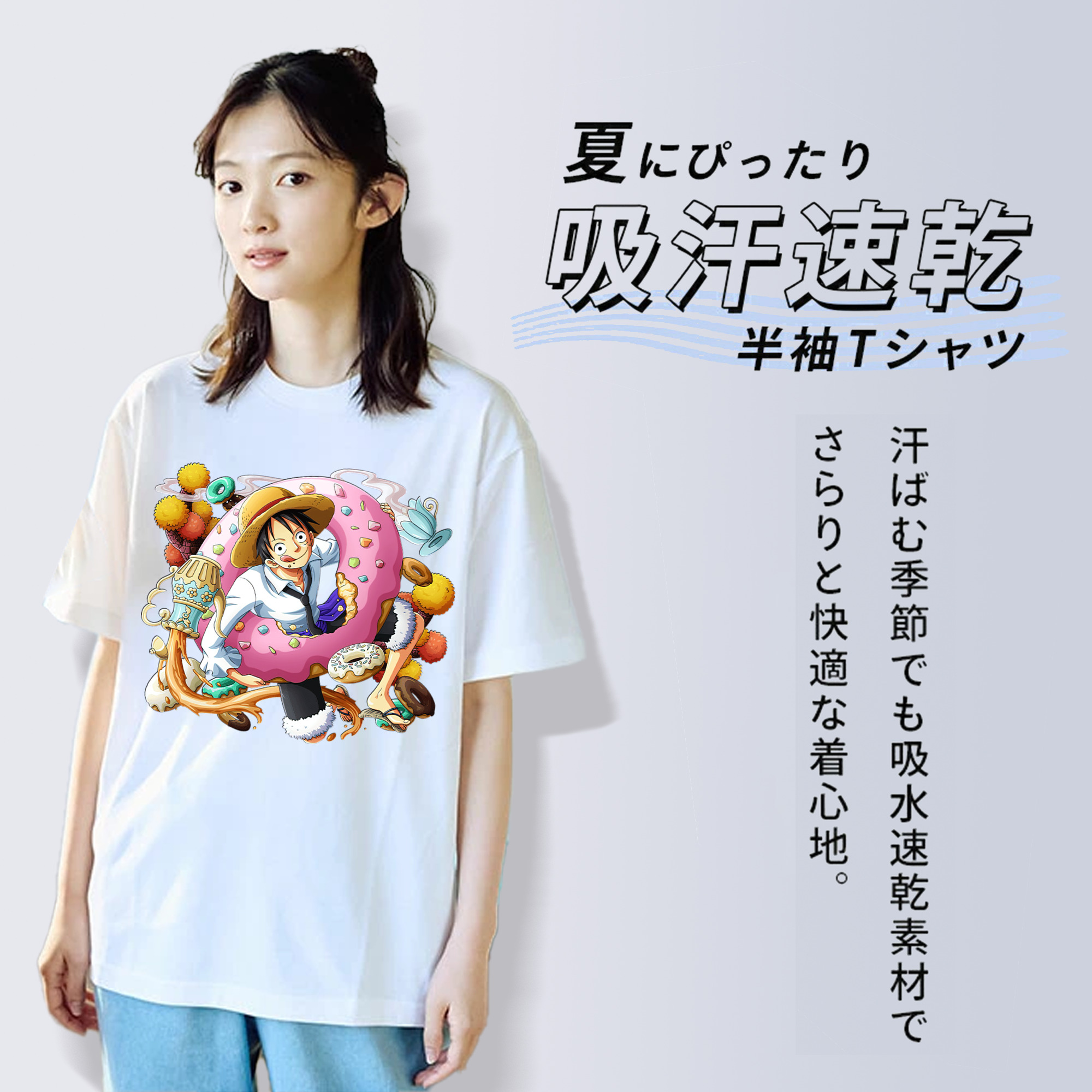 ワンピース モンキー・D・ルフィ ONE PIECE Monkey D. Luffy レディースカジュアルプリントTシャツ（綿100％）