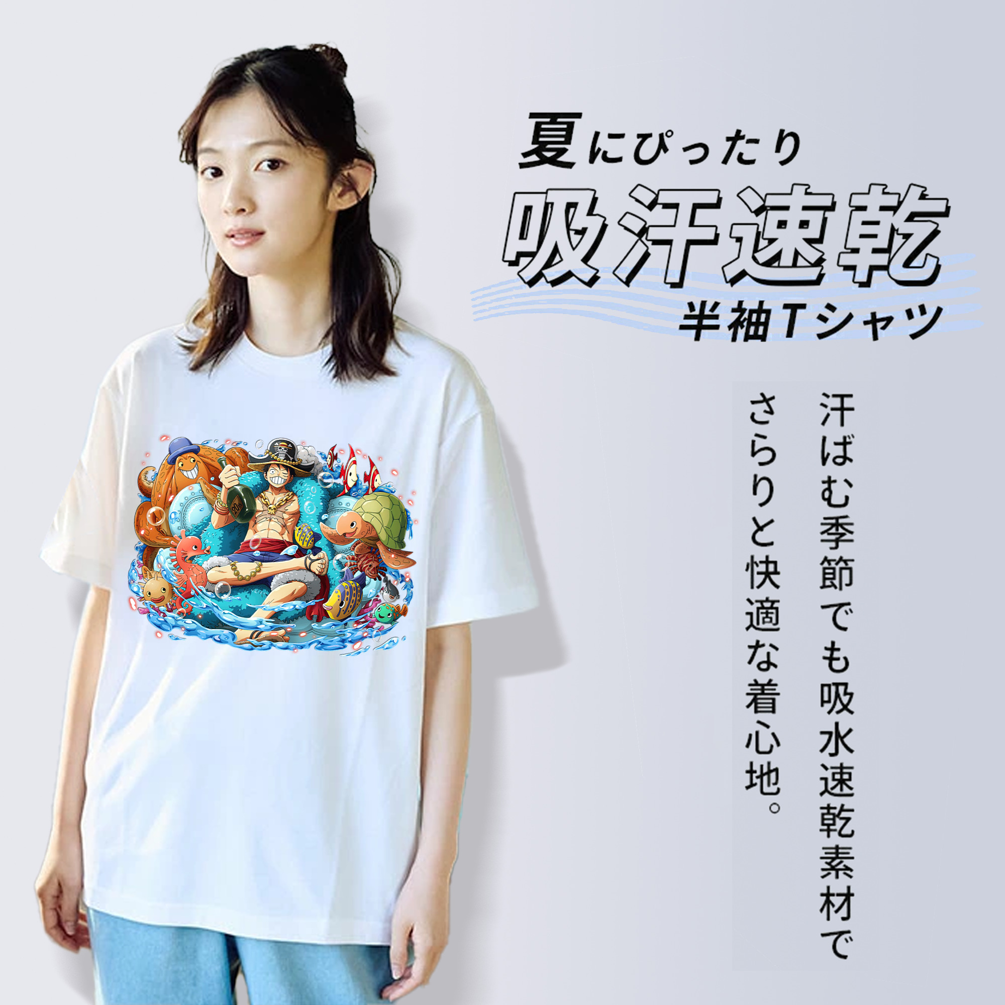 ワンピース モンキー・D・ルフィ ONE PIECE Monkey D. Luffy レディースカジュアルプリントTシャツ（綿100％）