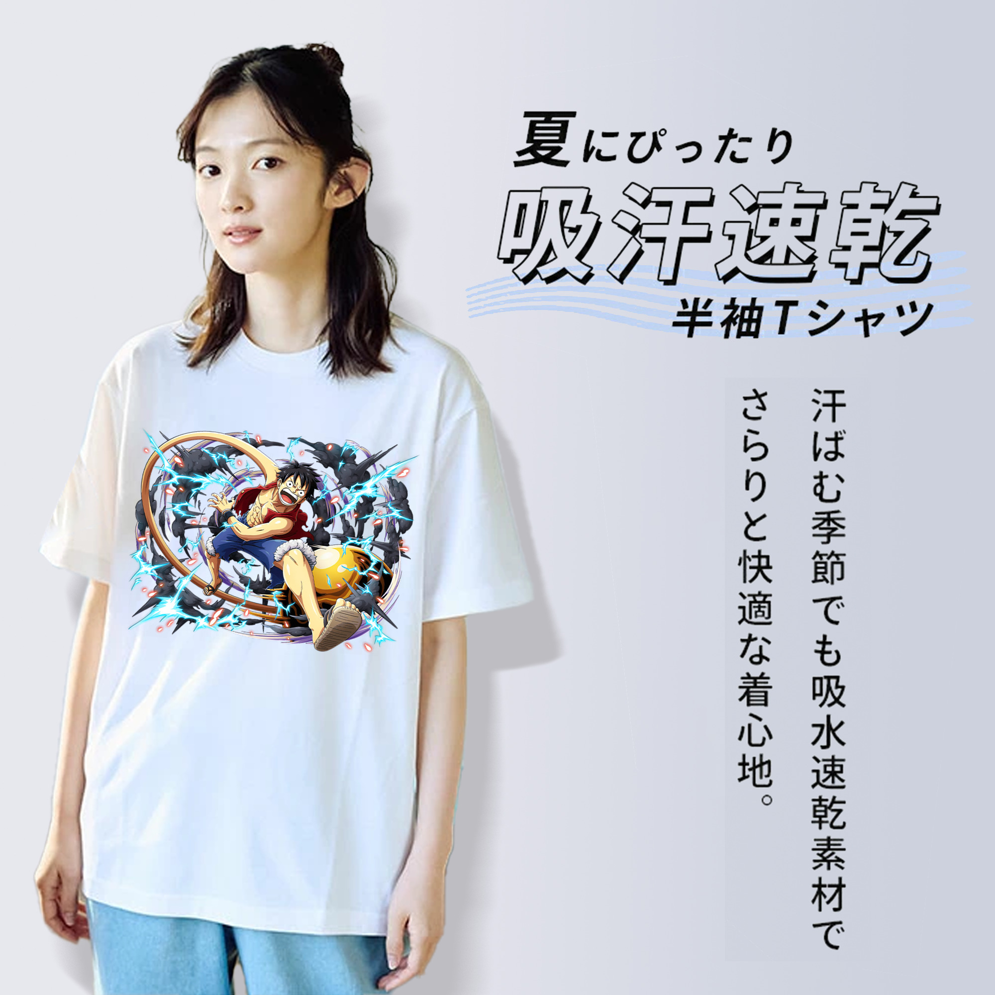 ワンピース モンキー・D・ルフィ ONE PIECE Monkey D. Luffy レディースカジュアルプリントTシャツ（綿100％）