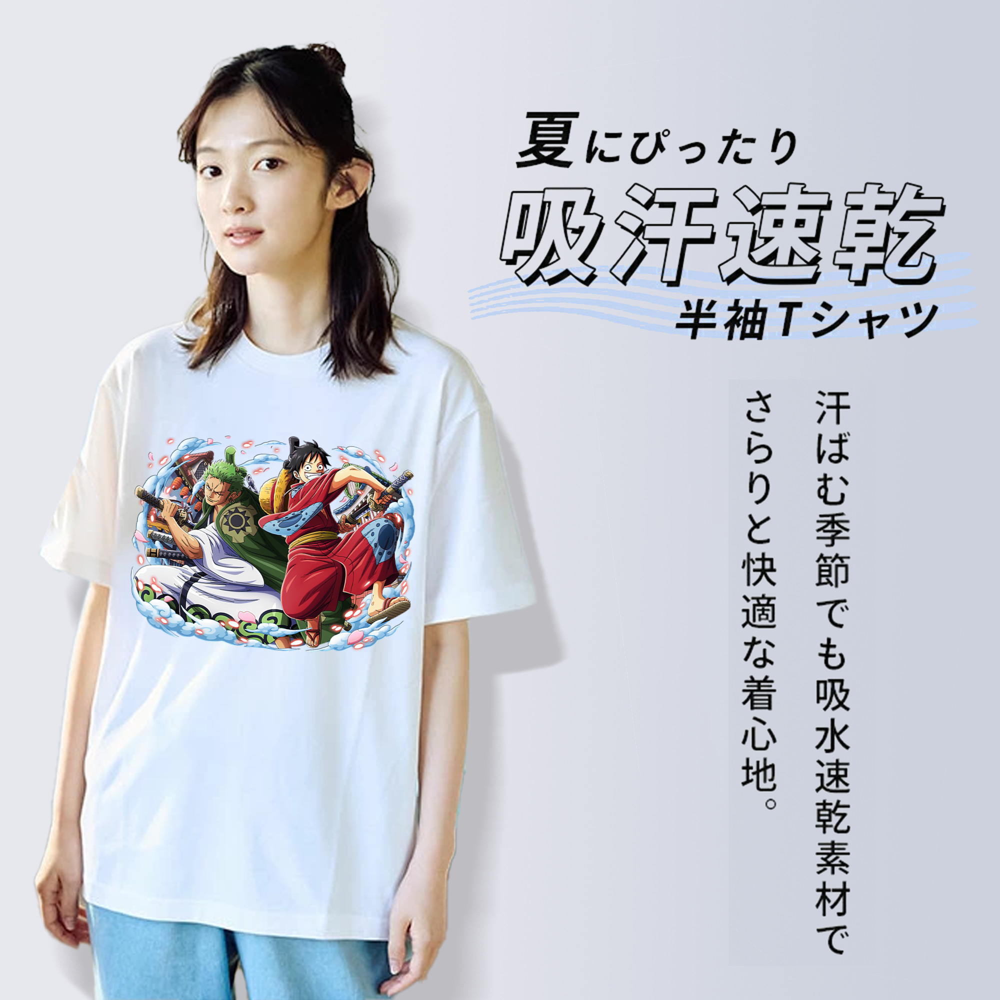 ワンピース モンキー・D・ルフィ ONE PIECE Monkey D. Luffy レディースカジュアルプリントTシャツ（綿100％）
