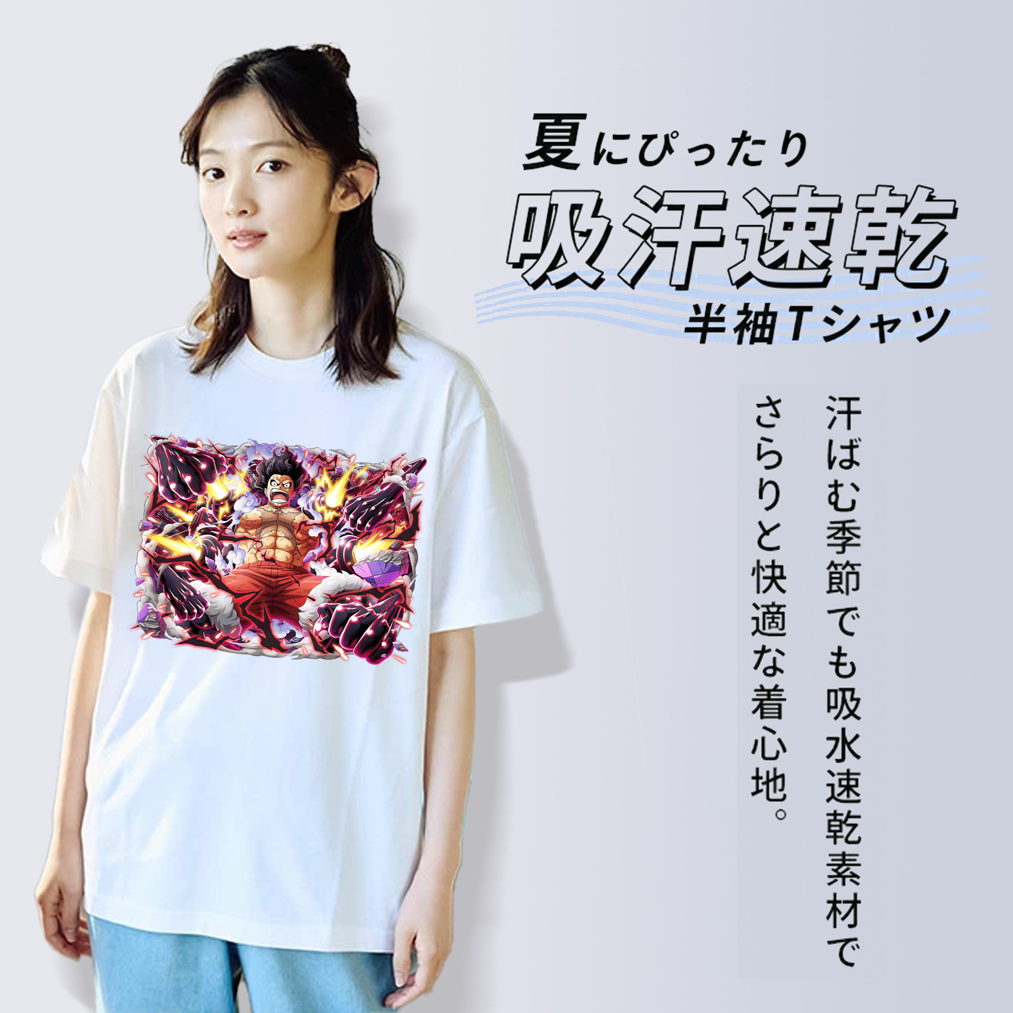 ワンピース モンキー・D・ルフィ ONE PIECE Monkey D. Luffy レディースカジュアルプリントTシャツ（綿100％）