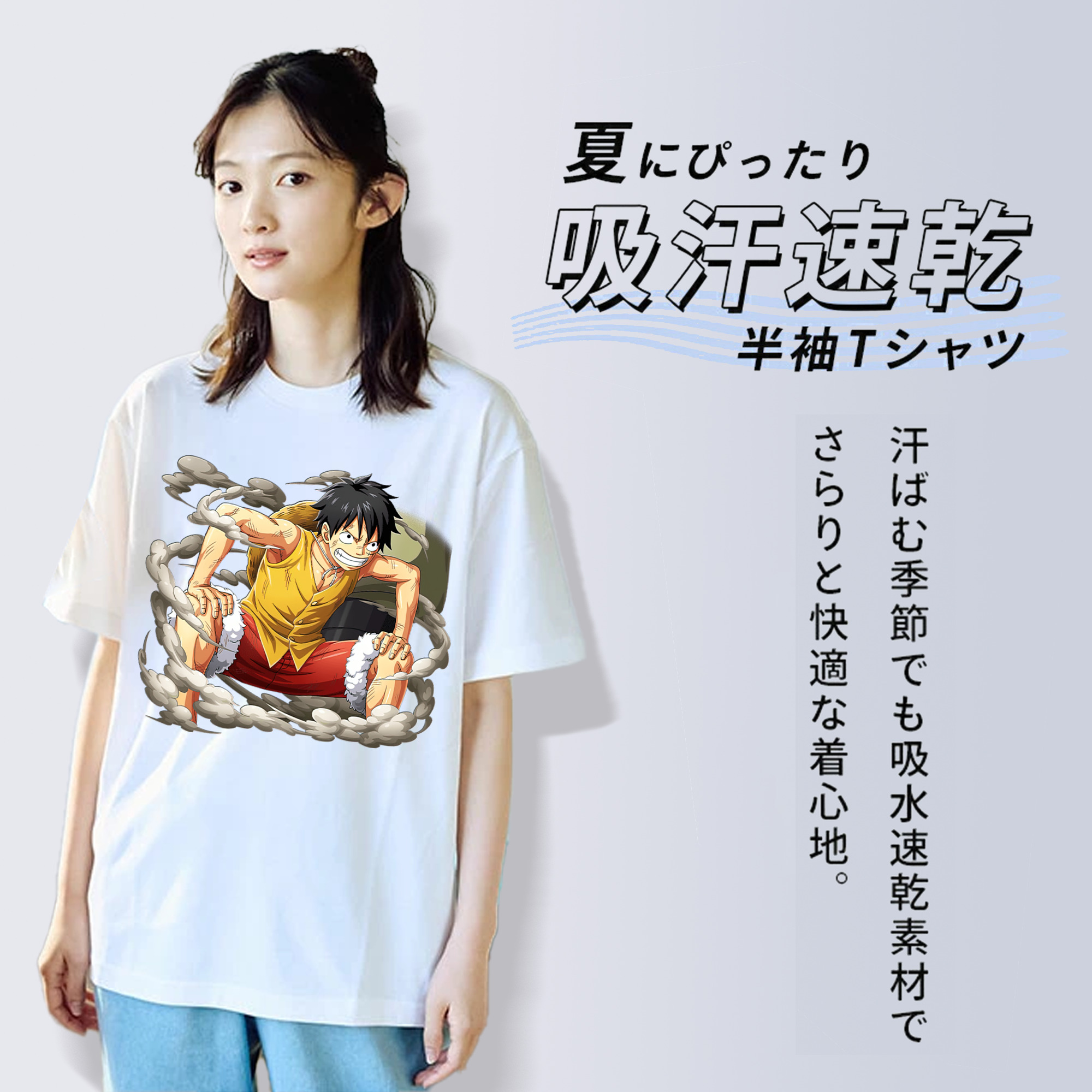 ワンピース モンキー・D・ルフィ ONE PIECE Monkey D. Luffy レディースカジュアルプリントTシャツ（綿100％）