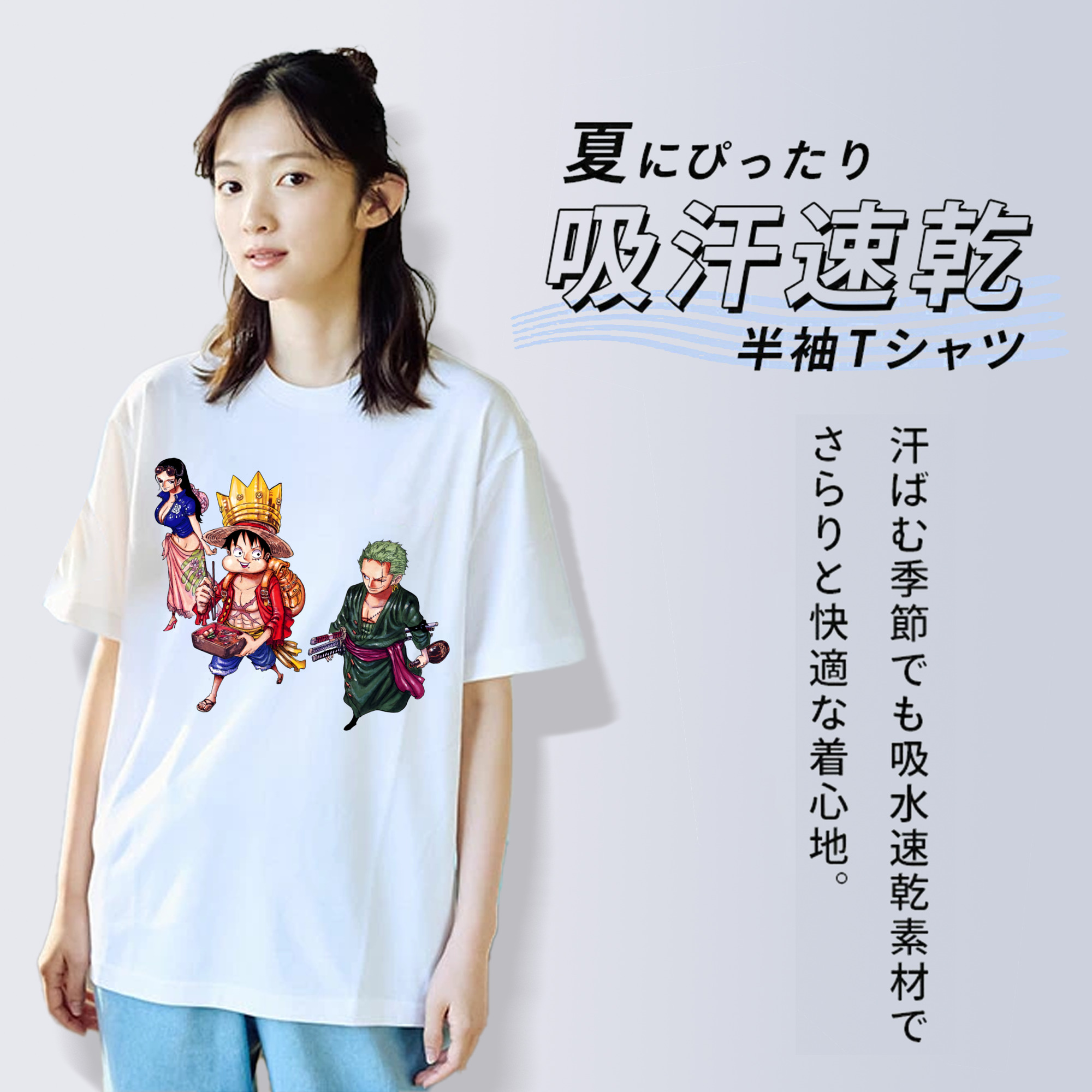 ワンピース モンキー・D・ルフィ ONE PIECE Monkey D. Luffy レディースカジュアルプリントTシャツ（綿100％）