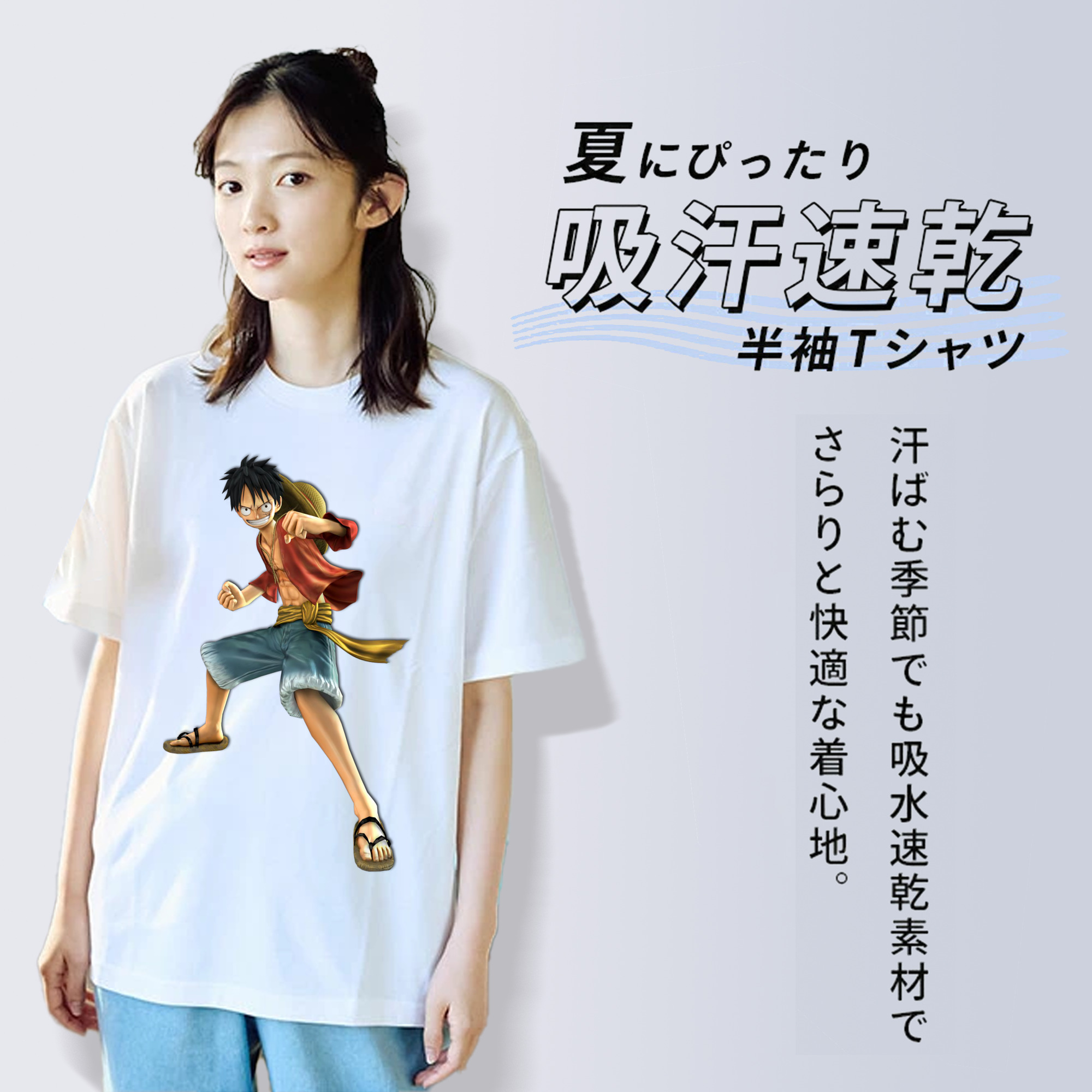 ワンピース モンキー・D・ルフィ ONE PIECE Monkey D. Luffy レディースカジュアルプリントTシャツ（綿100％）