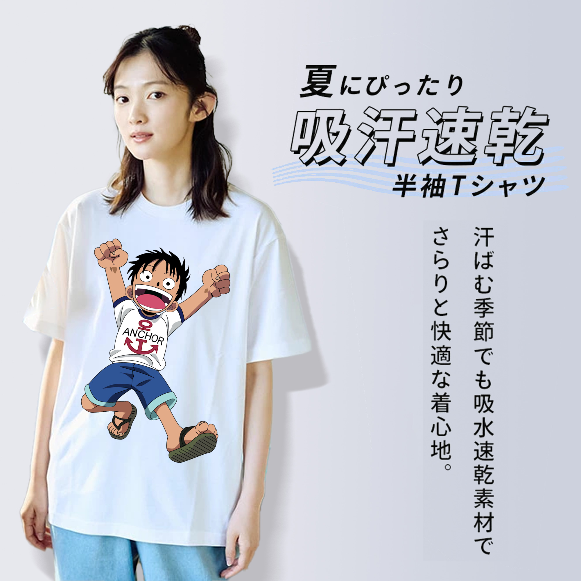 ワンピース モンキー・D・ルフィ ONE PIECE Monkey D. Luffy レディースカジュアルプリントTシャツ（綿100％）
